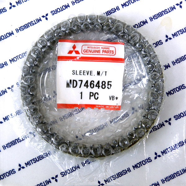 SLEEVE, M/T 5TH & REV SYNCH